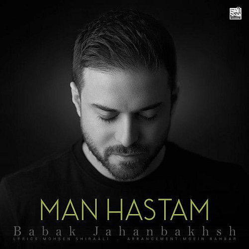 Cover artwork for Man Hastam by Babak Jahanbakhsh